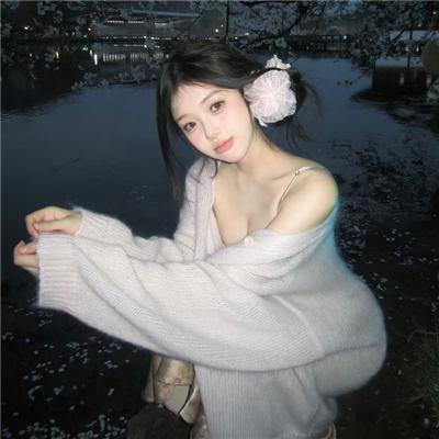 远方的家